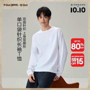 Giordano Beau Monde Men Solid color single pocket long sleeve tee Free Shipping 13026612