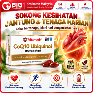 Vitamode CoQ10 Ubiquinol 100mg Coenzyme Q10 Health Supplement Capsule Energy Support Heart Care Antioxidant Cellular Wellness Daily Support Halal MY