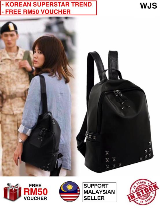 Descendants of shop the sun backpack