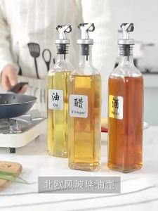 【Ship in 24H】Various Stainless Steel Nozzle Stopper Glass Wine Bottle Automatic Flip Wine Pourer Oil Bottle