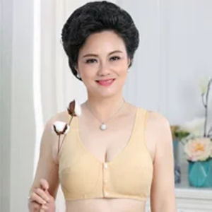 บ้านผมมี บิวตี้บรา ชุดชั้นในสูงอายุผู้หญิง สายเดี่ยวไม่มีลวด ขนาดใหญ่ ผ้าฝ้ายสังเคราะห์ แบบเสื้อกล้าม