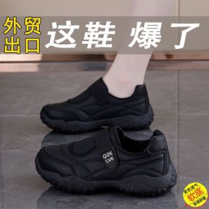 Shoes Stable Lightweight Shoes Lightweight Comfort Wearable Styling Personalized Beautiful