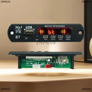 [COD] ZNPNXN 1เซ็ต12V บลูทูธไร้สาย5.0 120W เครื่องเล่น MP3บอร์ดถอดรหัสเสียงรถยนต์ USB TF วิทยุ FM บันทึกการโทรสำหรับลำโพง
