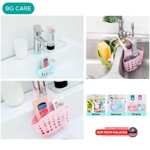 Silicone Drain Basket Kitchen Sink Drain Drainer Basket Buckle Water Tap Collect Bag Kitchen Organizer Sink Hanging