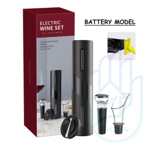 [SG] Automatic Electric Wine Opener / Bottle Opener/ Red Wine Openers /Jar Opener /Kitchen Accessories Gadgets /Gift Set
