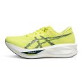2025 SONICBLAST    Lightweight Running Shoes Unisex - Responsive Cushioning & Breathable Mesh for Daily Training ​. 