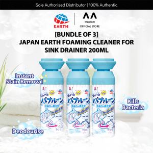 [Bundle of 3/6] Earth Raku Hapi Bubble Foam Cleaner for Sink Drainer 200ml / Cleaner for Toilet Bowl 180g Deodorizer & Disinfectant