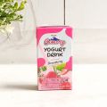 Cimory Yogurt Drink 125ml Maret 2025 StarwberryMixed FruitBluberry. 