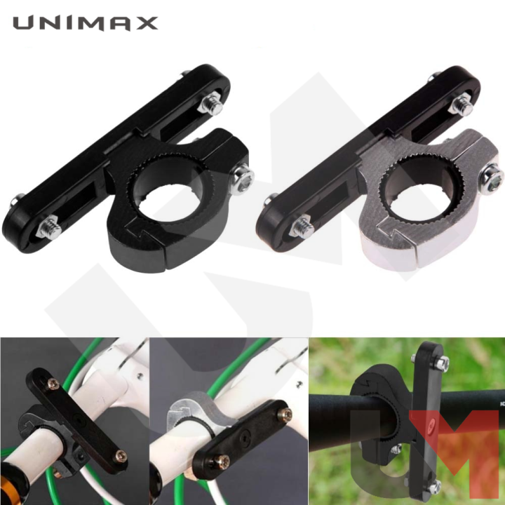 Bike bottle sale holder bracket