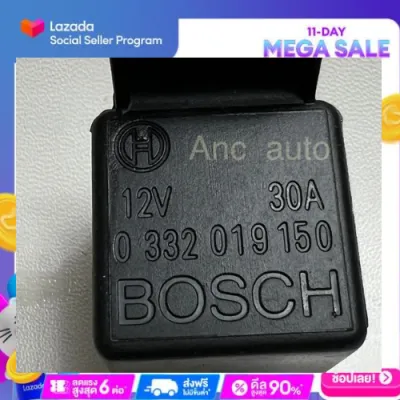 รีเลย์บอช รีเลย์ 12V รีเลย์ 5ขา รีเลย์ BOSCH RELAY BOSCH 5 ขา12V รีเล รถยนต์ รีเรย์ ไฟหน้า รีเรย์ 12V รีเร 5ขา
