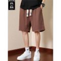 Plain Waffle Knitted Drawstring for Mens Short New. 