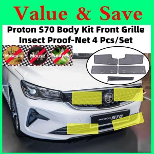 Proton S70 Body Kit Steel Front Grill Grid Insect Proof Net 4 Pcs/Set Car Exterior Accessories S70