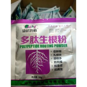 Gói Kích Rễ PRP Trung Giúp Cây Ra Rễ Cực Mạnh Hồi Phục Phát Triển Bộ Rễ và Bật mầm