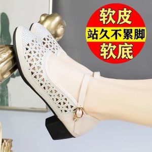[Free Shipping] New Women’S Sandals Mid-Heel Sandals Summer Sandals Perforated Sandals Dance Shoes Breathable And Non-Slip New Soft-Soled Shoes Comfortable For Mothers