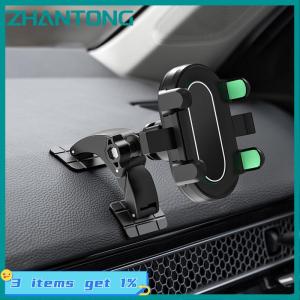 ZHANTONG Universal 17mm Ball Head Car Dash Dual Self Adhesive Base 360 Degree Rotation Phone Holder Cellphone Support Bracket Accessories