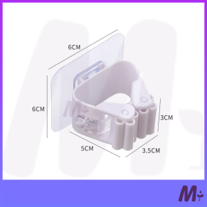 ที่แขวนไม้กวาด ที่แขวนไม้กวาดติดผนัง ที่วางไม้กวาด ที่แขวนไม้ถูพื้น ที่หนีบไม้กวาด ที่เก็บไม้กวาด ที่เก็บไม้กวาดติดผนัง