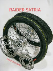 [HCM] CẶP BÁNH CĂM RAIDER SATRIA CĂM ĐÙM MẠ CRÔM NIỀNG BANZAI THÁI LAN 7 MÀU 1.4 1.6 CÓ THỂ LẤY ĐĨA HOẶC LÒNG ĐĨA CNC FULL VỎ RUỘT CRV HOẶC CAMEL (TƯ VẤN QUA SDT TRÊN HÌNH)