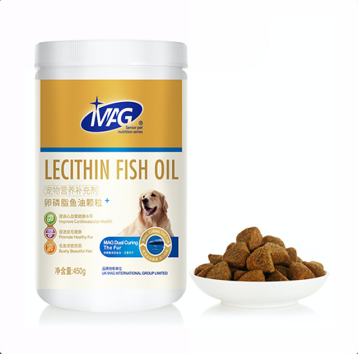 MAG Dog Supplement Natural Egg Yolk Lecithin Fish Oil for Skin Health Protect Heart / Reduce