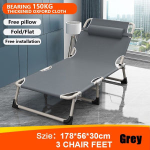 CONOCO Kerusi Malas Lazy Chair Foldable Camping chair Indoor Outdoor Multifunctional折疊椅