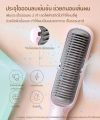 [โค้ดลด15%] CoolAstyler หวีไฟฟ้า Anion ปกป้องผม หวีตรง หวีรีดตรงไฟฟ้า แปรงหวีไฟฟ้าผมตรง Hair Straightener เครื่องหนีบผม ที่หนีบผม. 