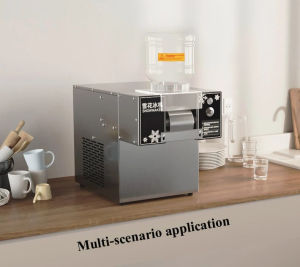 พร้อมส่ง เครื่องทำบิงซู เครื่องทำบิงซูเกล็ดหิมะ เครื่องทำน้ำแข็งใส ทำบิงซูเกาหลี Automatically Electric Ice Shaving Machine