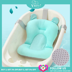 Shower Bath Tub Pad Non-Slip Bathtub Seat Support Mat Newborn Safety Security Bath Support Cushion Foldable Soft Pillow