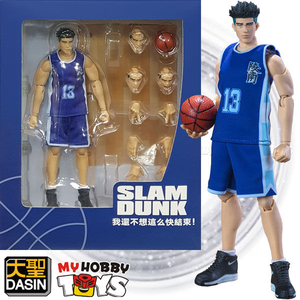 Ryonan Blue Slam Dunk Dasin Model Slam Dunk Basketball Action