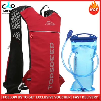 Hydration Pack Backpack with 2L Water Bladder Super Lightweight Breathable Hydration Vest For Outdoors Running Cycling Climbing
