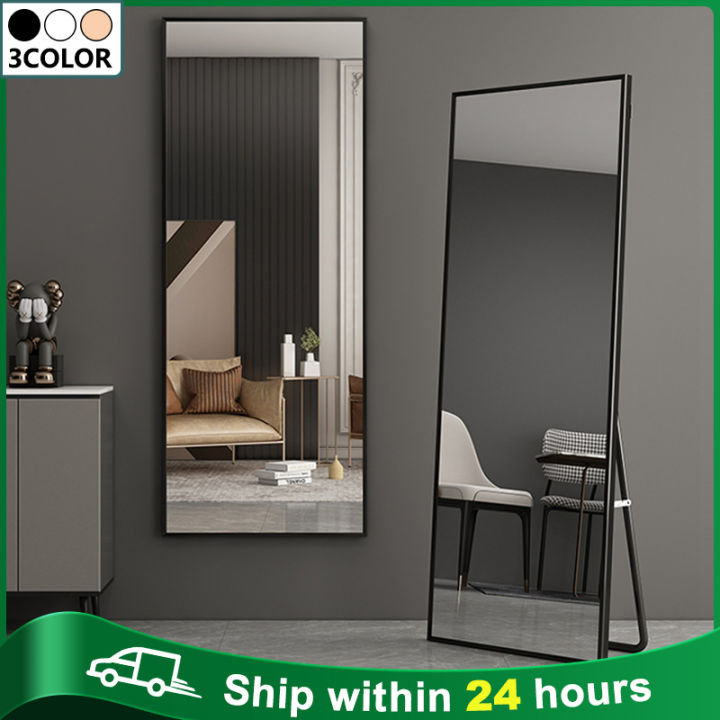 155cm Full Body Mirror with Stand Home Mirror Floor Full Length Mirror ...