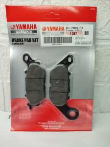 Dispad/Kampas Rem Belakang Yamaha Nmax N-max (3C1)