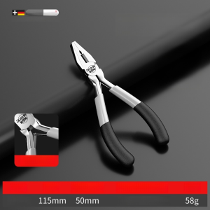 [Cutting Plimping Strippin] Multifunctional Steel Wire Pliers Hand Stripping Pliers Mini/Nonslip 5 Inch Multifunctional Sharpnosed Pliers Tiger Vise/多功能钳