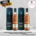 Glenfiddich 18 Years Old Single Malt Scotch Whisky 700ml (Bundle of 2). 