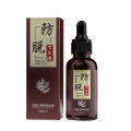 Anti-Hair Loss   Hair Growth Serum   Anti-Hair Growth Hair Serum Hair Speed Growth Liquid Dense Hair Anti-Hair Loss Hair Renewal Liquid. 