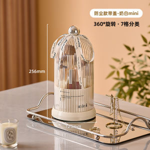 O-KAY Brush Box/Wadah Kuas Makeup/Tempat Kuas/Korean Style Brush Box/Makeup Brush Tool Box Pretty Brush Box/Tempat Kosmetik