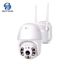 [2025 New] V380 Pro Outdoor Waterproof CCTV Camera WIFI Wireless Dual Lens with Dual Screen Night Vision with Phone App Two-Way Audio