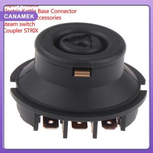 【CANAMEK】 Coupler STRIX Replacement Parts for Supor Midea Electric Kettle Base Connector Thermostat Accessories Steam Switch