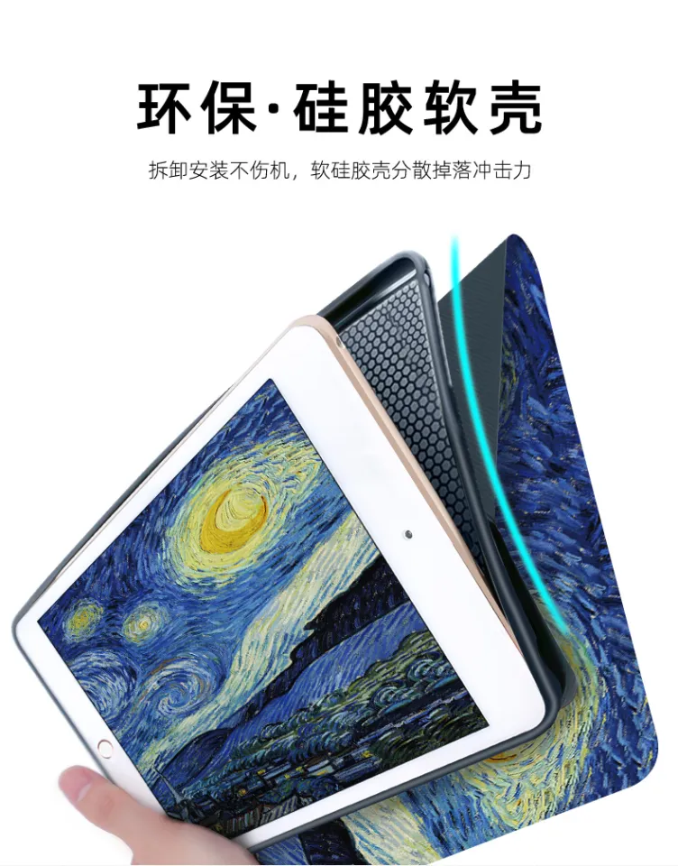 11 Inch Case Ipad Pro A1673 Case With Pencil Holder IPad Mini Case