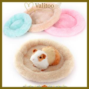 [Valitoo] New soft fleece guinea pig bed winter small animal cage mat hamster sleeping bed