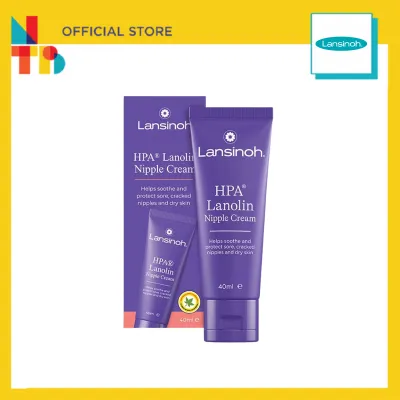 Lansinoh Lanolin Nipple Cream