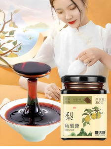 เมล็ดฝรั่งอบกรอบ ช่วยบำรุงสายตา ลดอาการเหนื่อยตา ผลไม้สดปรุงด้วยมือ ซิ่วหลี่แปะ