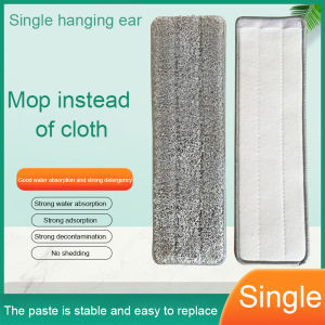 🔥Hutyet👍 Double/Single Mop Cloth Washable Replacement Mop Cloth Cleaning Pads Microfiber Practical Refill Mop Cloth Dust Mops part Household Pads Head Cleaning