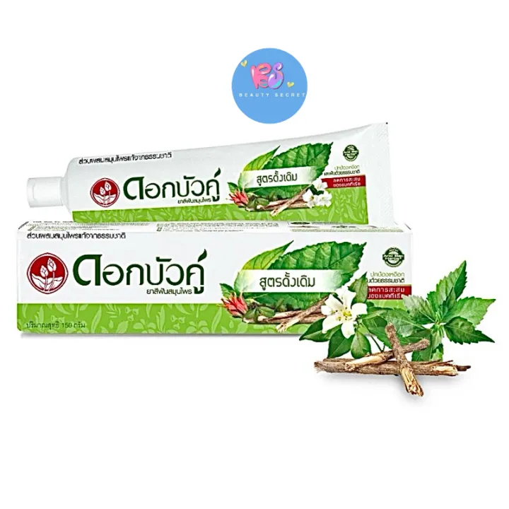 📍 ยาสีฟันดอกบัวคู่ สูตรดั้งเดิม 180 g Dokbuaku Original Herbal ...