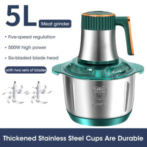 House Life 5L Electric Meat Grinders Food Crusher Stainless Steel Multifunctional Vegetable Slicer Processor Chopper Kitchen Appliances