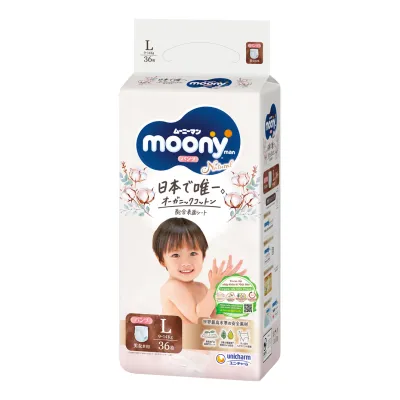 Bỉm Tã Dán Quần Moony Natural Nhật Bản Phù Hợp Cho Da Nhạy Cảm Của Trẻ Đủ Size (Bao Bì Ngẫu Nhiên) - Bibo Mart