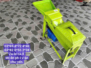 Máy tách hạt bắp công suất 3hp năng suất cao
