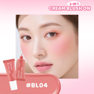 SANIYE [BPOM] 6 Color Cream Blush On Liquid Blush Multi Use Perona Pipi High Pigmented R1299