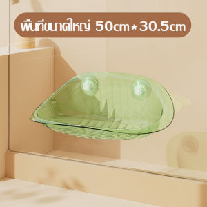 เปลแมวติดกระจก สีใส ที่นอนสัตว์เลี้ยง เปลแมว ขนาดใหญ่ รับน้ำหนักได้ถึง 25 kg ที่นอนแมว เปลญวนสัตว์เลี้ยง เเข็งเเรง ทนทาน ติดตั้งง่าย