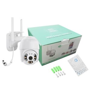 V380 PRO cctv Camera for house 4MP Full HD Cctv camera wifi 360 wireless outdoor IP66 Weatherproof wireless connect phone CCTV Security Camera