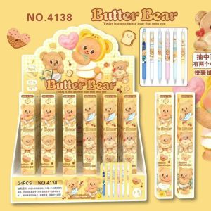Pen Tulis 黄油小熊盲盒中性笔1个 Butter Bear Gel Ink Pen Blind Box 1PC 0.5mm 卡通文具可爱创意笔 Cute Cartoon Stationery