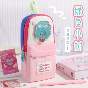 New Small School Bag Star Pencil Case Large Capacity Primary School Student Stationery Bag Pencil Stationery Case Girl High-value Pencil